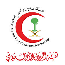 هيئة الهلال الأحمر