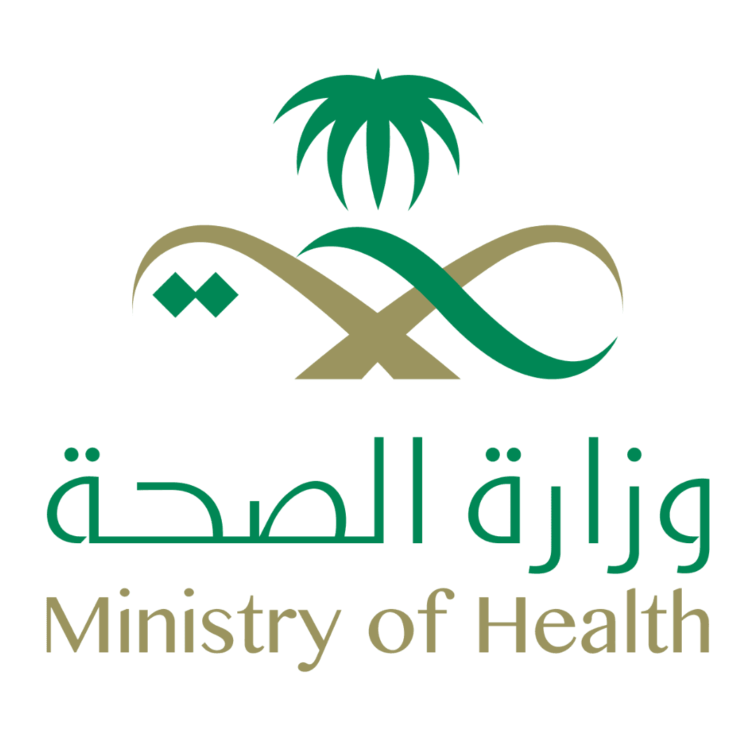 وزارة الصحة